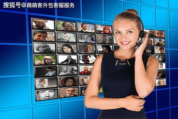 淘宝电商客服工作内容 - 淘宝电商客服工作内容是什么