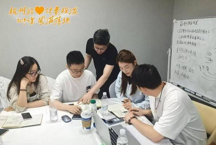 电商讲师团队(电商讲师团队介绍) 电商讲师团队(电商讲师团队介绍)