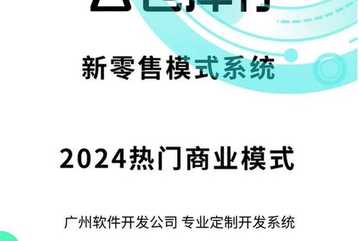 抖音云仓货源(抖音云仓货源在哪里找) 抖音云仓货源(抖音云仓货源在哪里找)