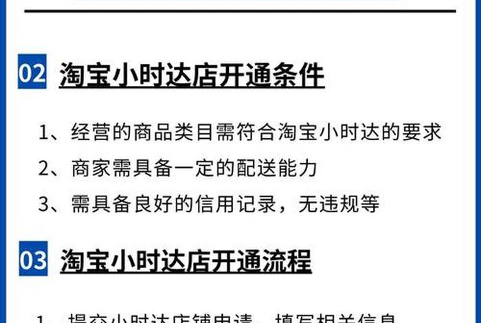 达漫电商平台怎么上架商品 达漫电商平台怎么上架商品视频 达漫电商平台怎么上架商品 达漫电商平台怎么上架商品视频