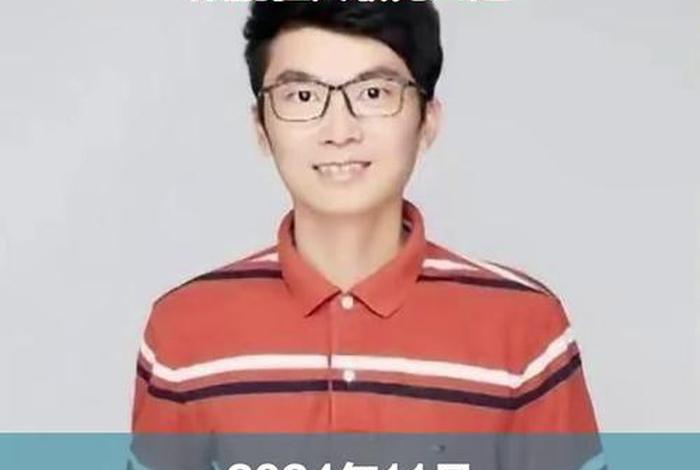 第一秒电商科技怎么样(第一秒电商科技创始人) 第一秒电商科技怎么样(第一秒电商科技创始人)