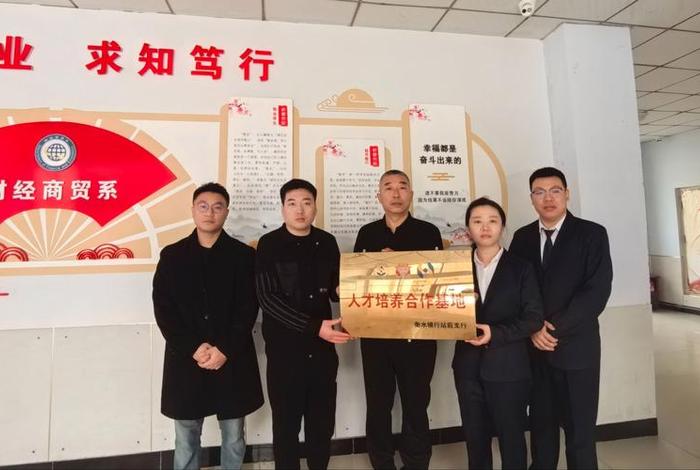 银行电商平台合作怎么留住客户、银行电商平台合作怎么留住客户呢 银行电商平台合作怎么留住客户、银行电商平台合作怎么留住客户呢