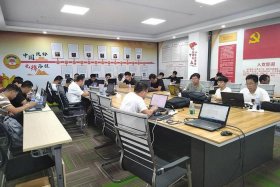 跨境电商培训学院 - 跨境电商 培训学院