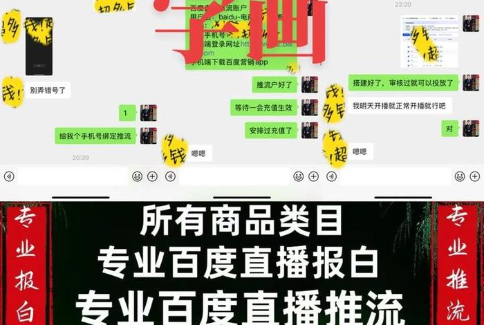 字画电商平台可靠吗 - 字画电商平台可靠吗多少钱 字画电商平台可靠吗 - 字画电商平台可靠吗多少钱