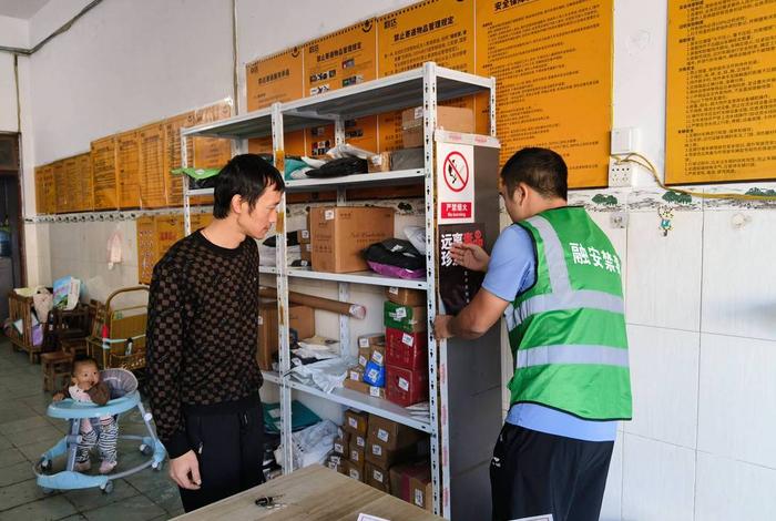 电商服务中心三级物流中心开展端午节假期前检查、电商物流服务中心是干什么的