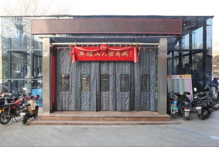 商店人防措施,商店人防措施有哪些 商店人防措施,商店人防措施有哪些