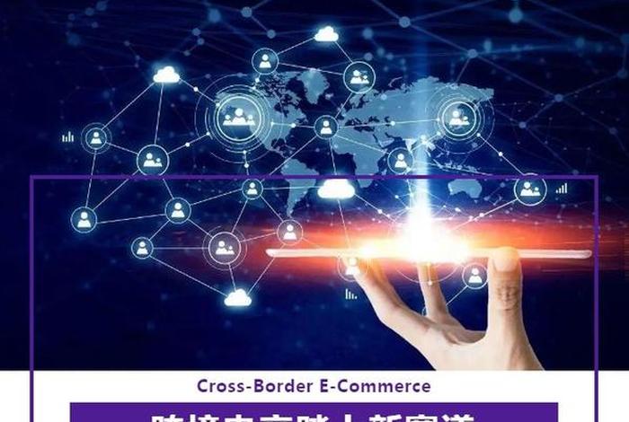 disconte电商可以做吗;disconte购物平台可靠吗 disconte电商可以做吗;disconte购物平台可靠吗