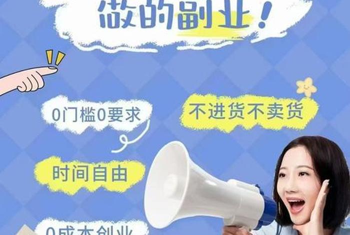 一家人做电商如何起步 一家人做电商如何起步赚钱 一家人做电商如何起步 一家人做电商如何起步赚钱