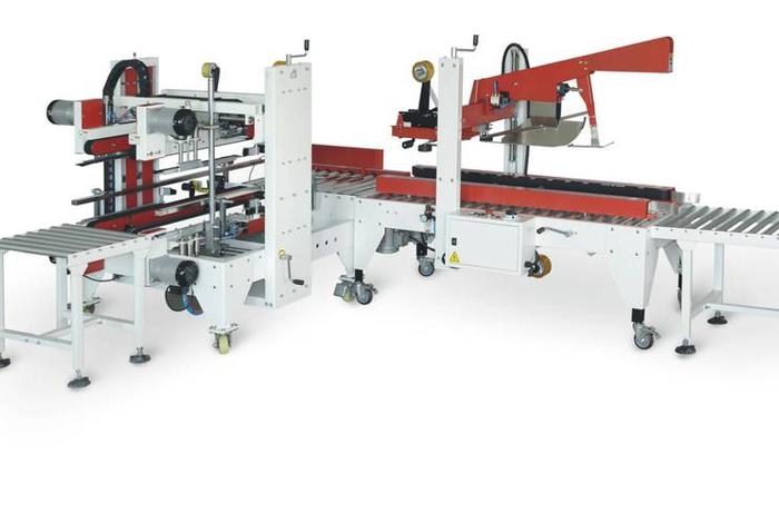 山西电商封箱流水线(电商封箱机) 山西电商封箱流水线(电商封箱机)