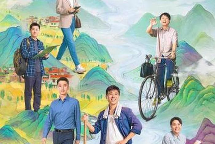 扶贫电视剧 精准扶贫电视剧 扶贫电视剧 精准扶贫电视剧