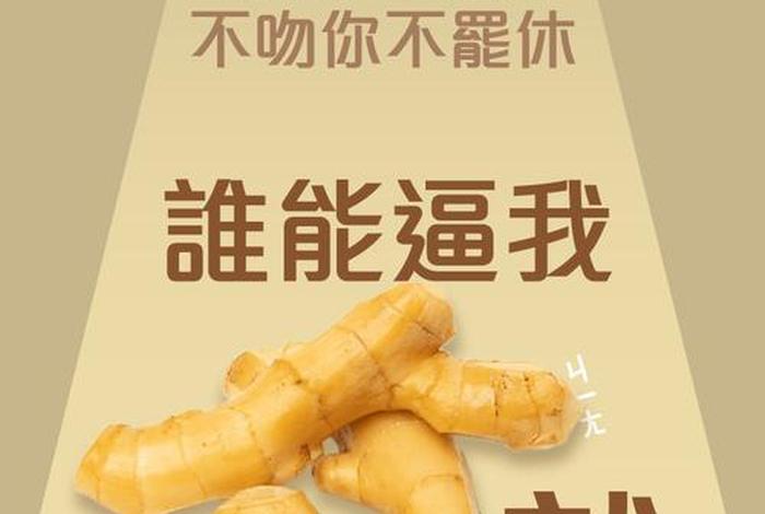 电商广告宣传文案；电商广告宣传文案怎么写