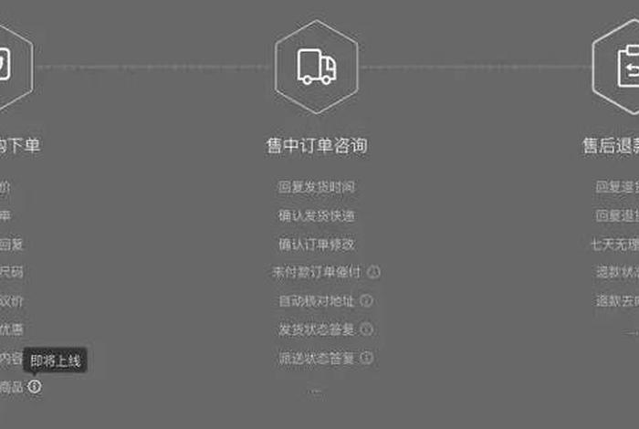 微博电商导购平台(微博电商导购平台电话) 微博电商导购平台(微博电商导购平台电话)