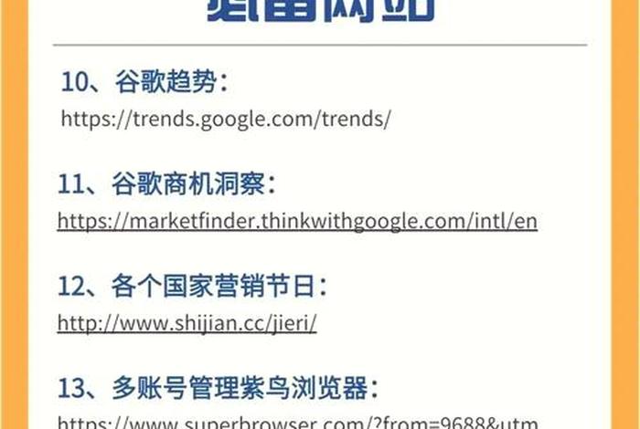 亚马逊中国官网入口、亚马逊中国官网入口网址 亚马逊中国官网入口、亚马逊中国官网入口网址
