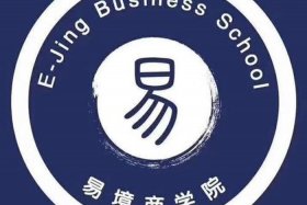 九牛电商在哪直播 - 九牛电商在哪直播赚钱