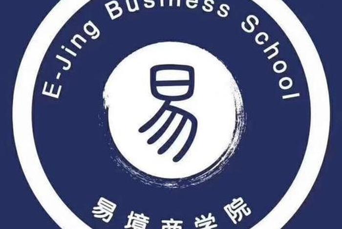 九牛电商在哪直播 - 九牛电商在哪直播赚钱