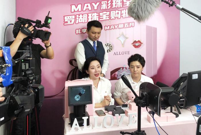 珠宝电商客服招聘信息 - 珠宝电商客服岗位概述 珠宝电商客服招聘信息 - 珠宝电商客服岗位概述