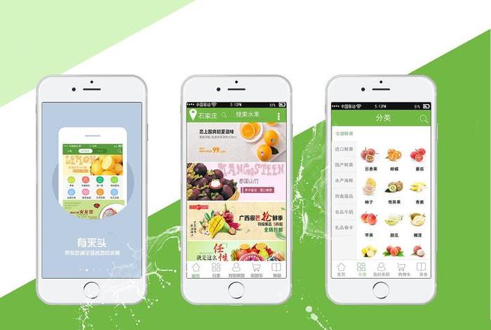 源源电商平台app官方下载、源源电子 源源电商平台app官方下载、源源电子
