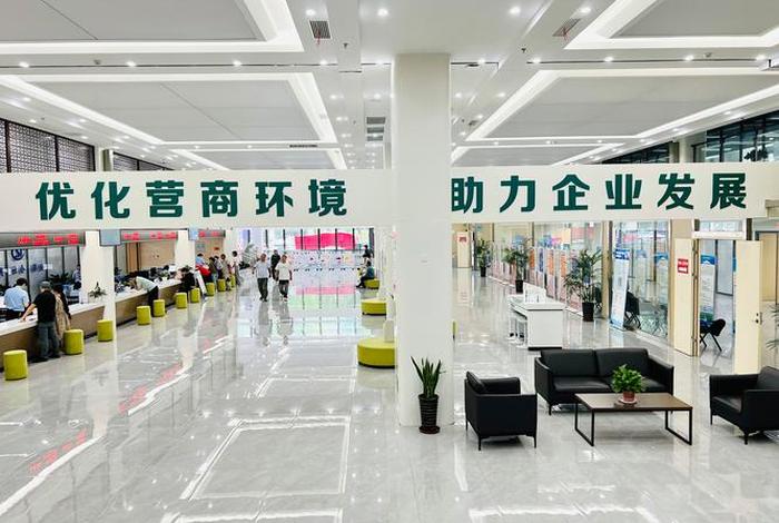 电商环境 电商环境怎么样