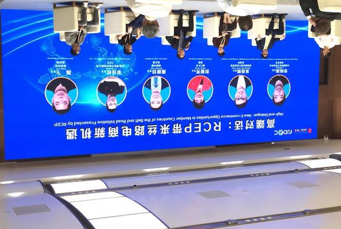 指纹科技跨境电商怎么登录、指纹科技平台 指纹科技跨境电商怎么登录、指纹科技平台