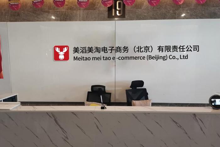 房产电商平台有哪些 房产电商平台有哪些公司 房产电商平台有哪些 房产电商平台有哪些公司