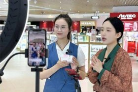 珠海有哪些知名电商（珠海有哪些知名电商公司）