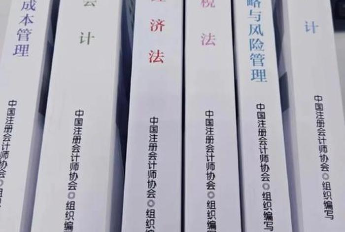 电商cpa推广、电商 cpa 电商cpa推广、电商 cpa