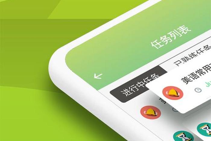 海螺电商平台官网登录入口 - 海螺电商平台官网登录入口手机版