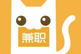 小拇指电商平台麻雀系统；小拇指电商平台供货