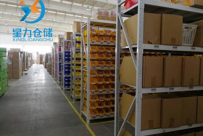 上海电商物流推荐(上海电商物流推荐公司) 上海电商物流推荐(上海电商物流推荐公司)