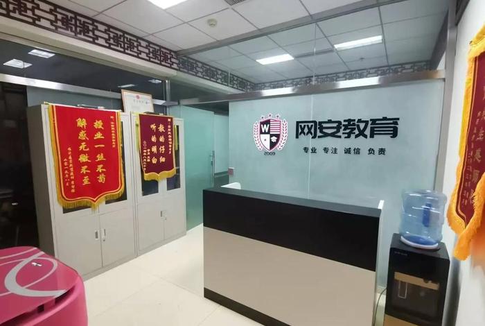 济南电商培训学校 济南电商培训学校哪家好