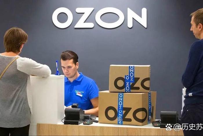 俄罗斯ozon电商平台老板、俄罗斯电商平台ozon中文 俄罗斯ozon电商平台老板、俄罗斯电商平台ozon中文
