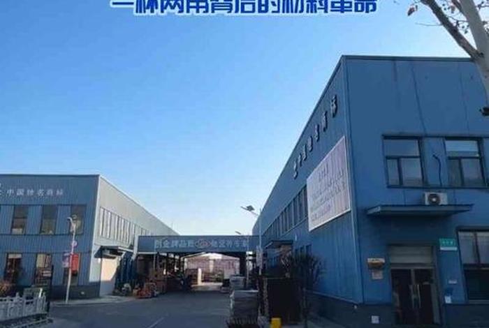 西藏可降解材料电商平台,可降解材料生产商 西藏可降解材料电商平台,可降解材料生产商