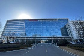 临沂电商之城、临沂电商之城地址