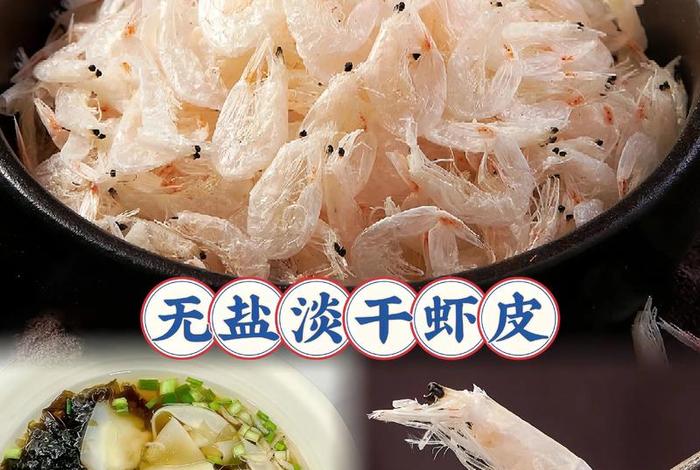 虾皮电商骗局;虾皮电商骗局曝光 虾皮电商骗局;虾皮电商骗局曝光