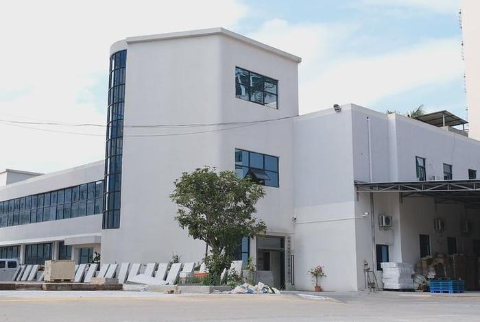 电商供应链管理有限公司（电商供应链公司有哪些）