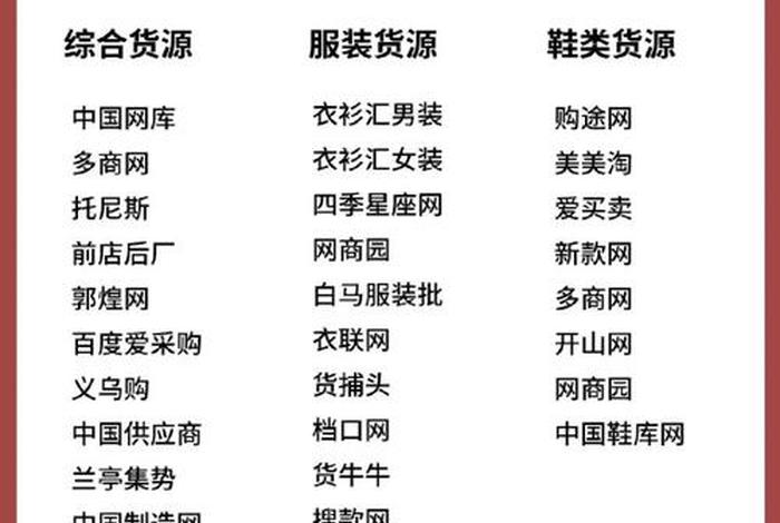 现在电商好做吗卖哪个产品最好 现在电商好做吗卖哪个产品最好卖 现在电商好做吗卖哪个产品最好 现在电商好做吗卖哪个产品最好卖