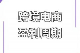 shopping five跨境电商，shoppingfive跨境电商是真的还是假的