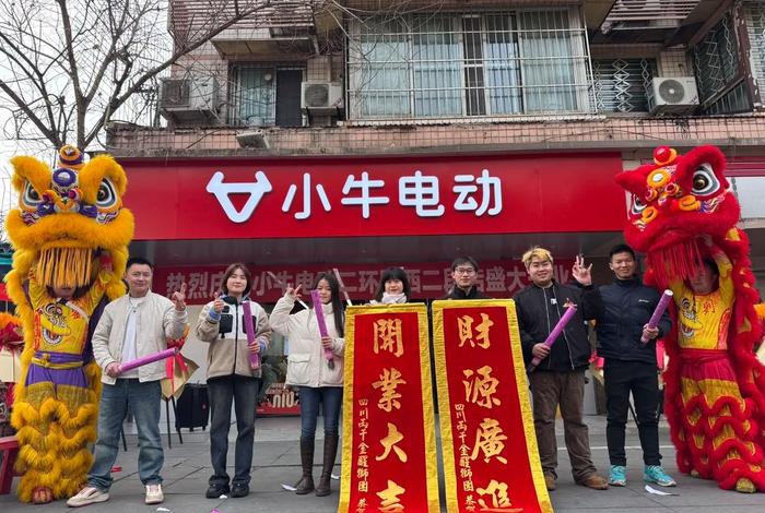 金牛电商怎么样 - 金牛电商怎么样可靠吗 金牛电商怎么样 - 金牛电商怎么样可靠吗