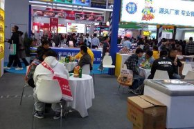 中国食材电商节展览会武汉门票 武汉第九届中国食材电商节