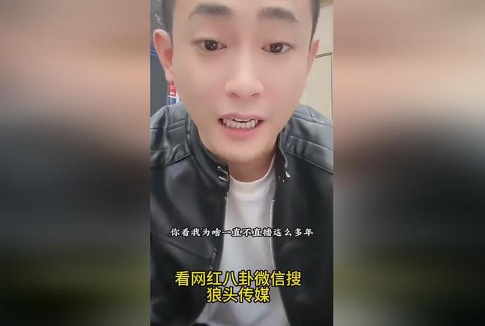 吴迪创业的主要原因,吴迪创业的主要原因是什么 吴迪创业的主要原因,吴迪创业的主要原因是什么