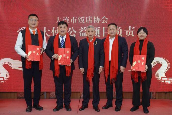 商务部大连 商务部大连特派员 商务部大连 商务部大连特派员