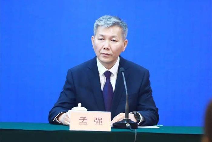 山东电商协会 - 山东电商协会会长名单 山东电商协会 - 山东电商协会会长名单