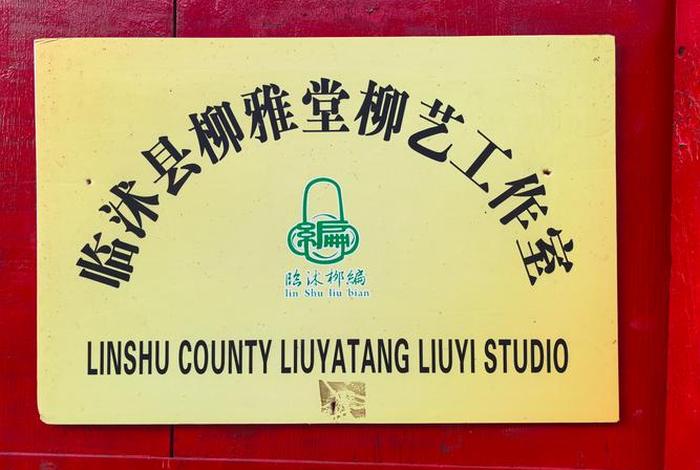 雅堂客服联系 雅堂客服联系方式 雅堂客服联系 雅堂客服联系方式