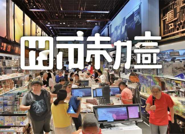 众晓电商;天津众晓商贸有限公司 众晓电商;天津众晓商贸有限公司