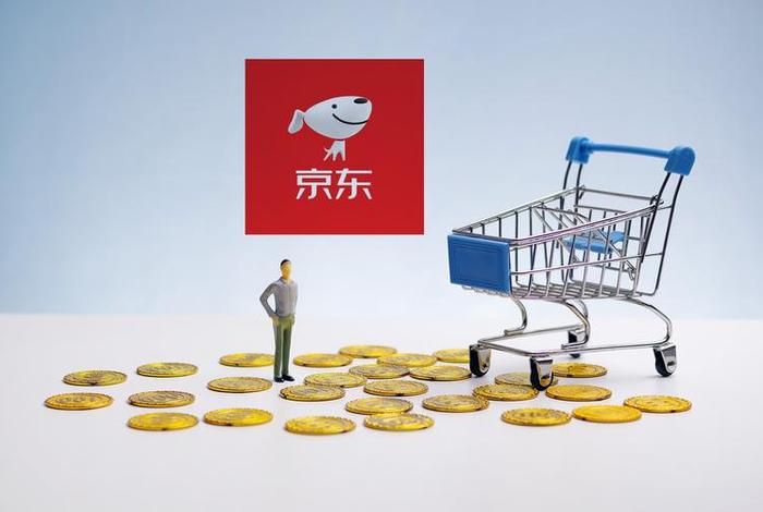 京东于()年向电商转型、京东于年向电商转型 京东于()年向电商转型、京东于年向电商转型