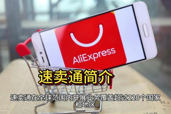 电商牌照；电商牌照有几家