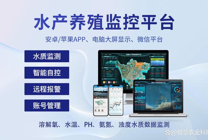 电商鱼塘资源怎么找，电商鱼塘模式是什么意思