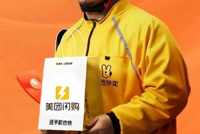 三大电商创始人为何纷纷卸任、三大电商创始人为何纷纷卸任呢 三大电商创始人为何纷纷卸任、三大电商创始人为何纷纷卸任呢