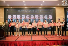 武侯区电建地产，武侯区电建地产招聘