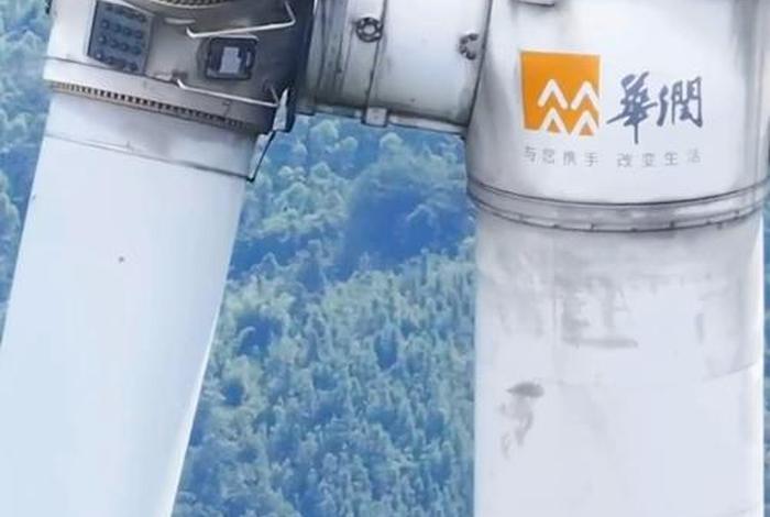 电风电器;风电电器安装视频 电风电器;风电电器安装视频